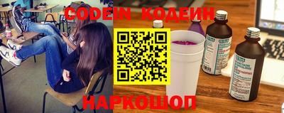 мяу мяу мука Краснознаменск