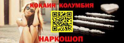 мяу мяу мука Краснознаменск