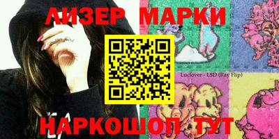 мяу мяу мука Краснознаменск