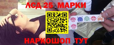 мяу мяу мука Краснознаменск