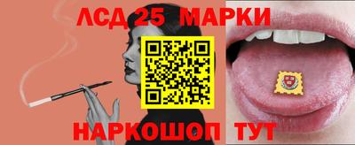 тгк Кохма