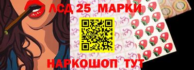 мяу мяу мука Краснознаменск