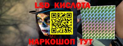 героин Краснокаменск