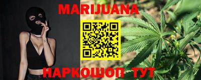 герыч Краснодар