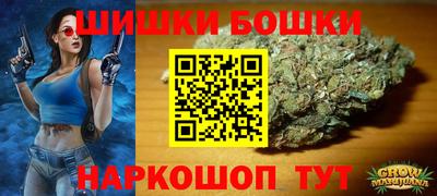 герыч Краснодар