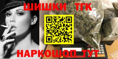 альфа пвп VHQ Красноармейск