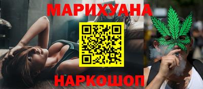 герыч Краснодар
