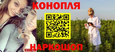герыч Краснодар