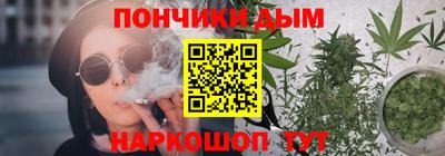 герыч Краснодар