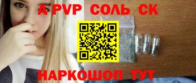 мяу мяу мука Краснознаменск