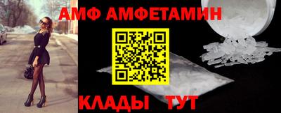 мяу мяу мука Краснознаменск
