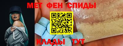 мяу мяу мука Краснознаменск