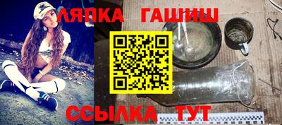 мяу мяу мука Краснознаменск