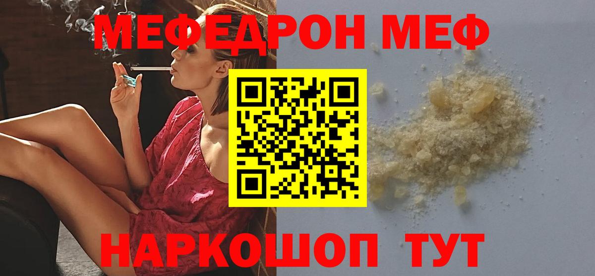 Гашиш Куйбышев